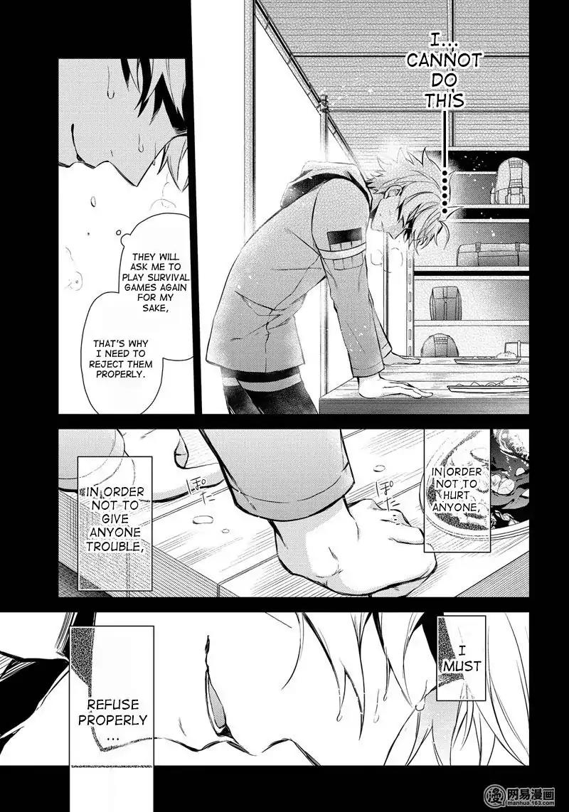 Seishun x Kikanjuu Chapter 60 page 22 - Chapter 60