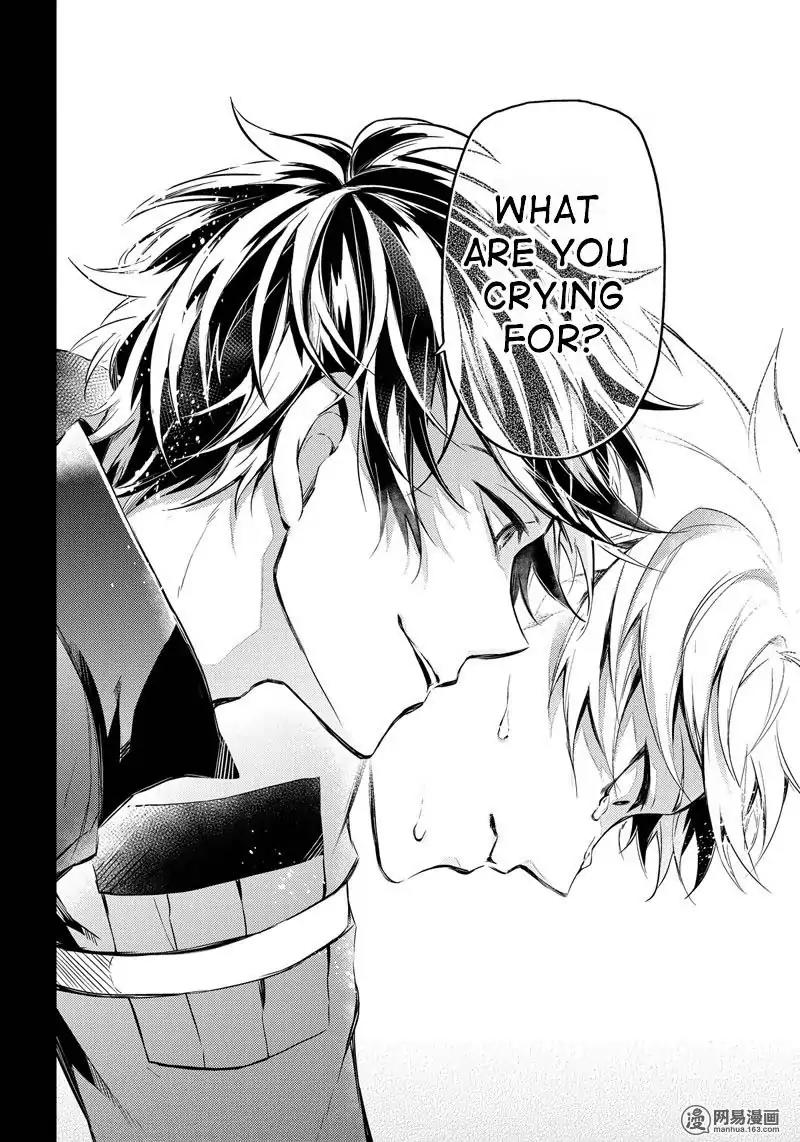 Seishun x Kikanjuu Chapter 60 page 23 - Chapter 60