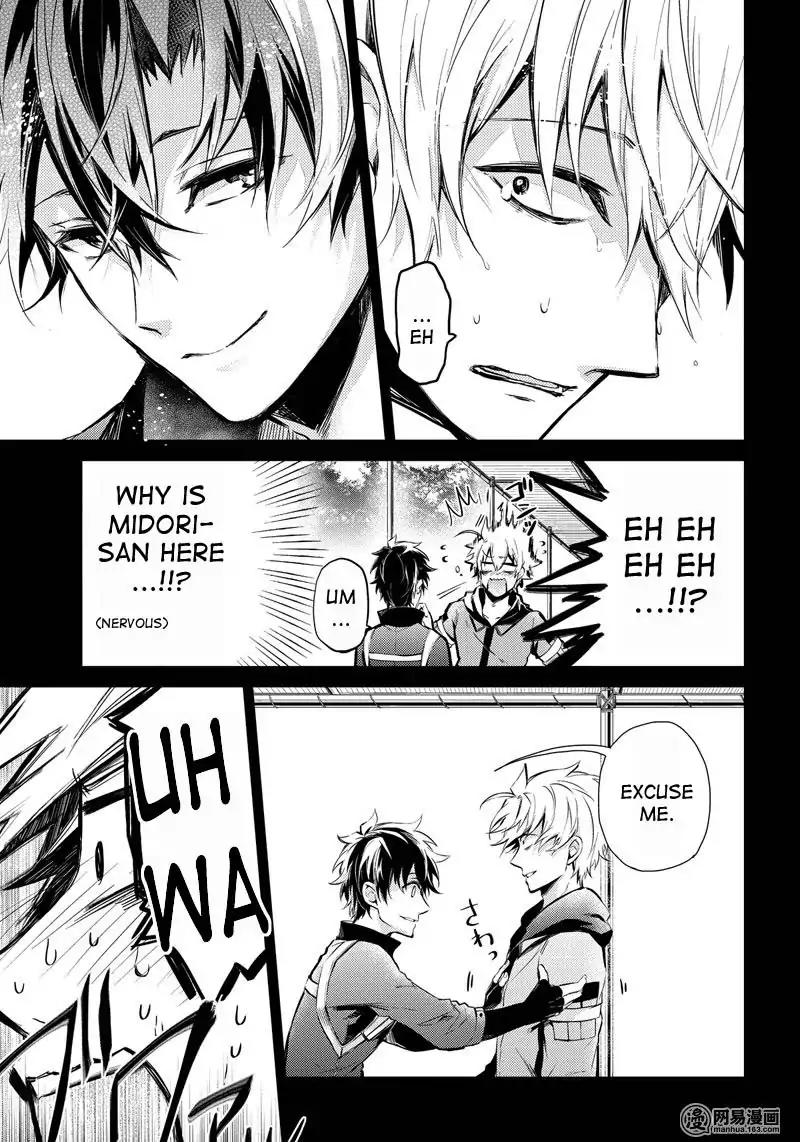 Seishun x Kikanjuu Chapter 60 page 24 - Chapter 60
