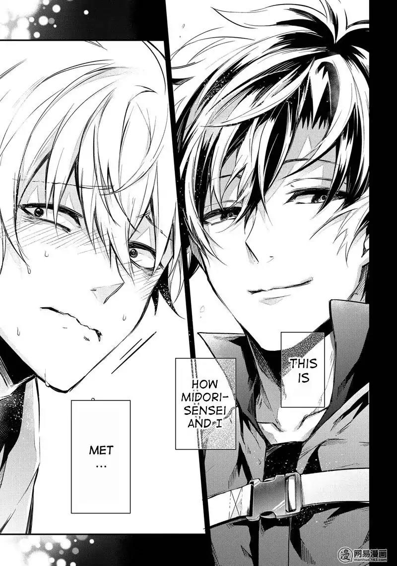 Seishun x Kikanjuu Chapter 60 page 26 - Chapter 60