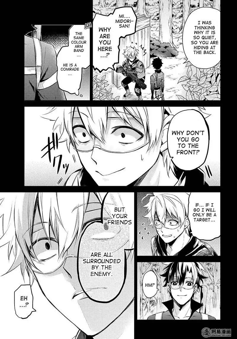 Seishun x Kikanjuu Chapter 61 page 10 - Chapter 61