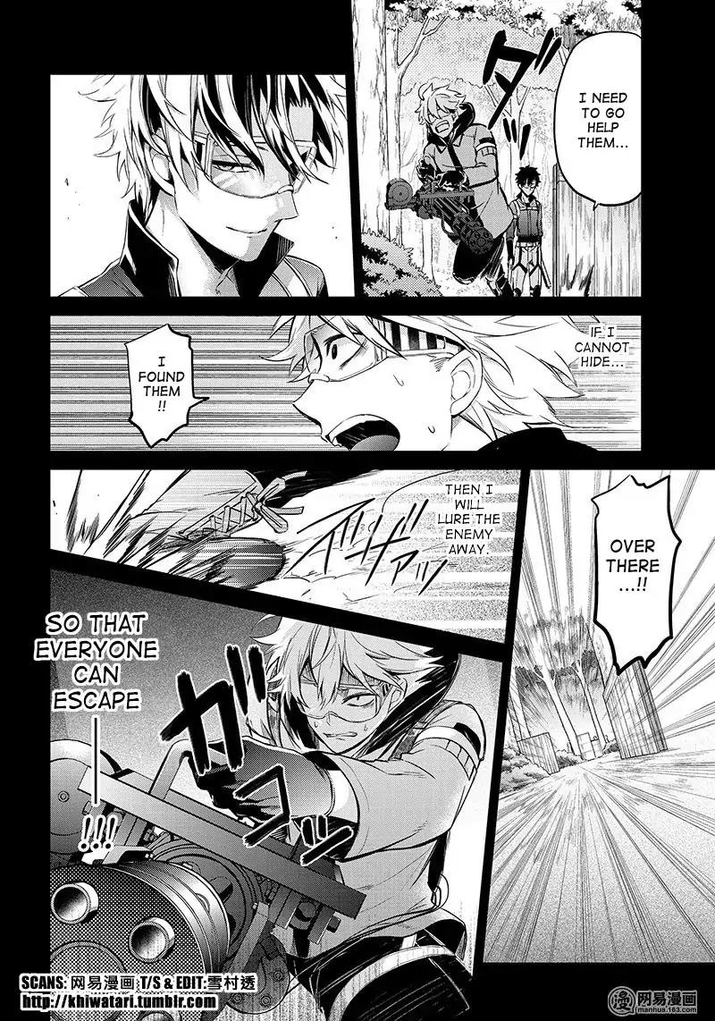Seishun x Kikanjuu Chapter 61 page 11 - Chapter 61
