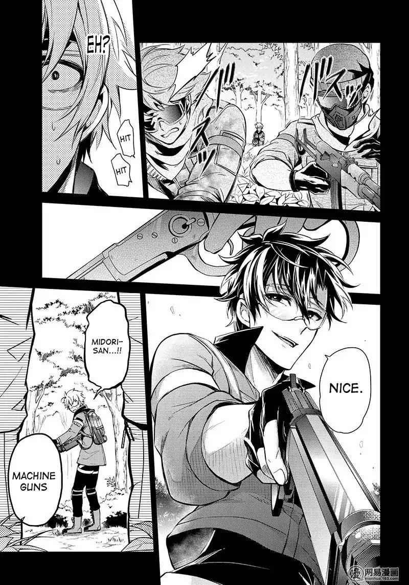 Seishun x Kikanjuu Chapter 61 page 14 - Chapter 61