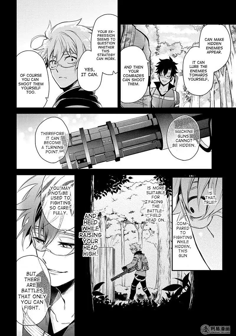 Seishun x Kikanjuu Chapter 61 page 15 - Chapter 61
