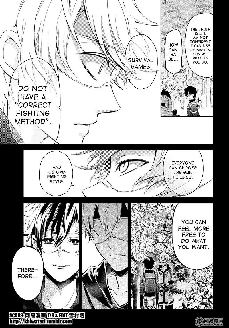 Seishun x Kikanjuu Chapter 61 page 16 - Chapter 61