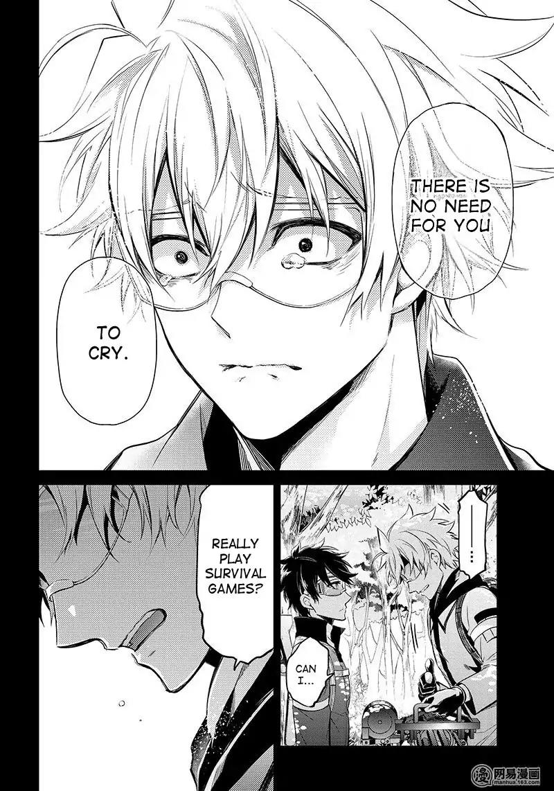 Seishun x Kikanjuu Chapter 61 page 17 - Chapter 61