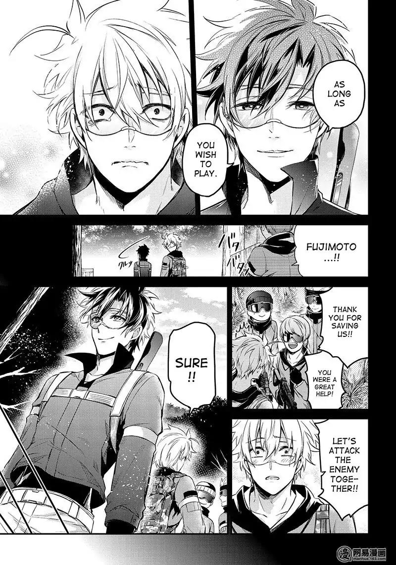 Seishun x Kikanjuu Chapter 61 page 18 - Chapter 61