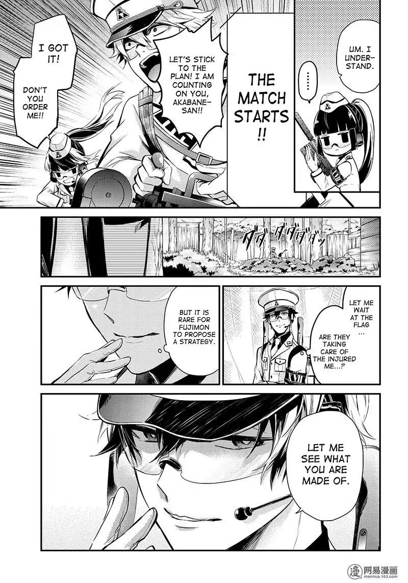 Seishun x Kikanjuu Chapter 61 page 20 - Chapter 61