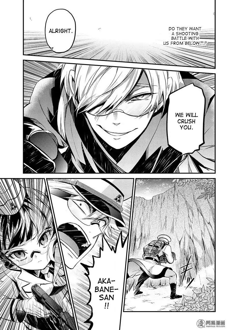 Seishun x Kikanjuu Chapter 61 page 22 - Chapter 61