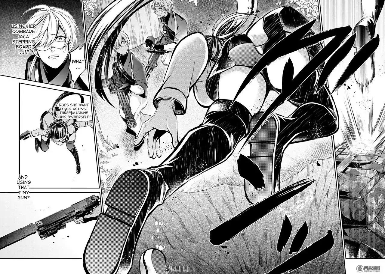 Seishun x Kikanjuu Chapter 61 page 23 - Chapter 61