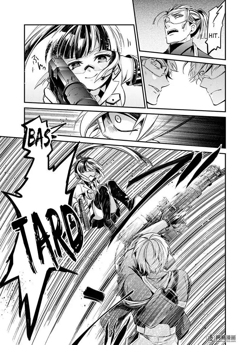 Seishun x Kikanjuu Chapter 61 page 27 - Chapter 61