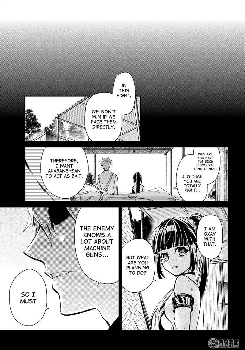 Seishun x Kikanjuu Chapter 61 page 29 - Chapter 61