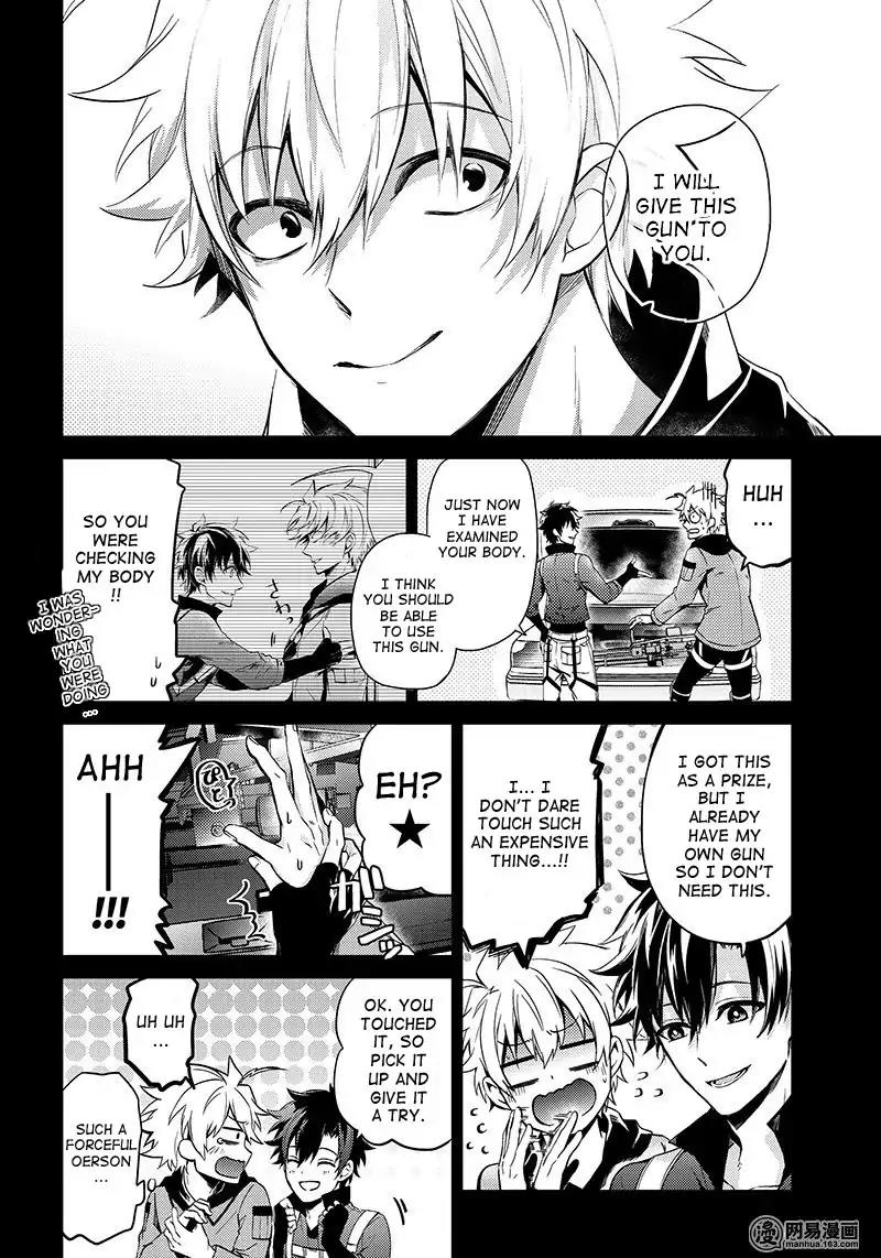 Seishun x Kikanjuu Chapter 61 page 3 - Chapter 61