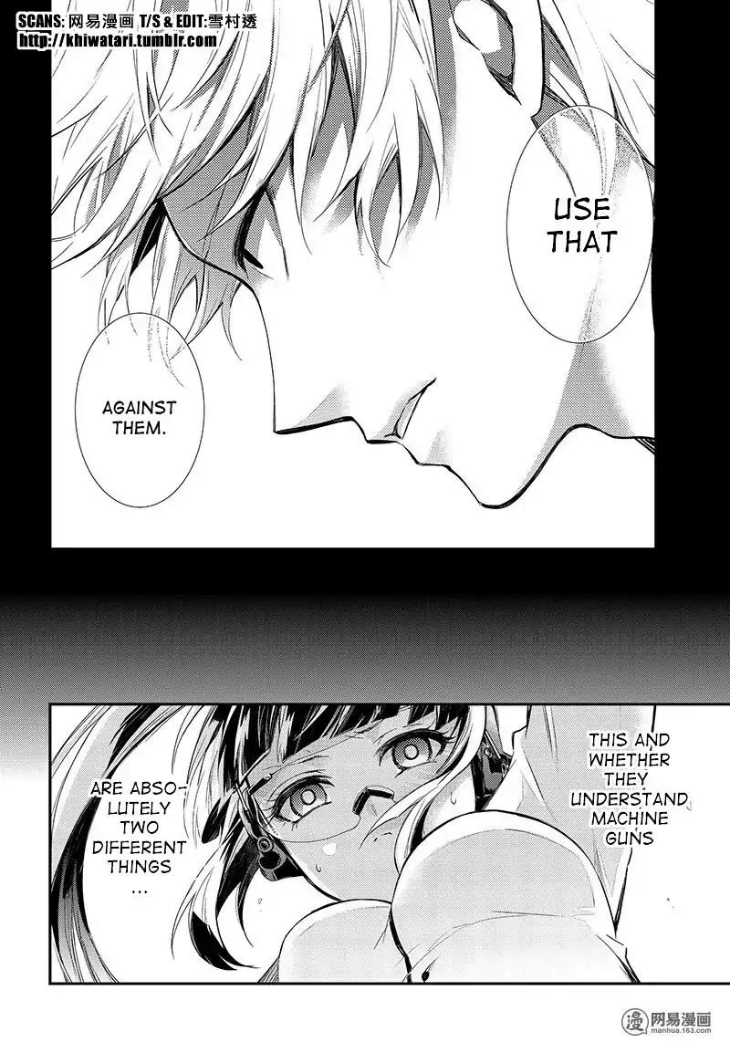 Seishun x Kikanjuu Chapter 61 page 30 - Chapter 61