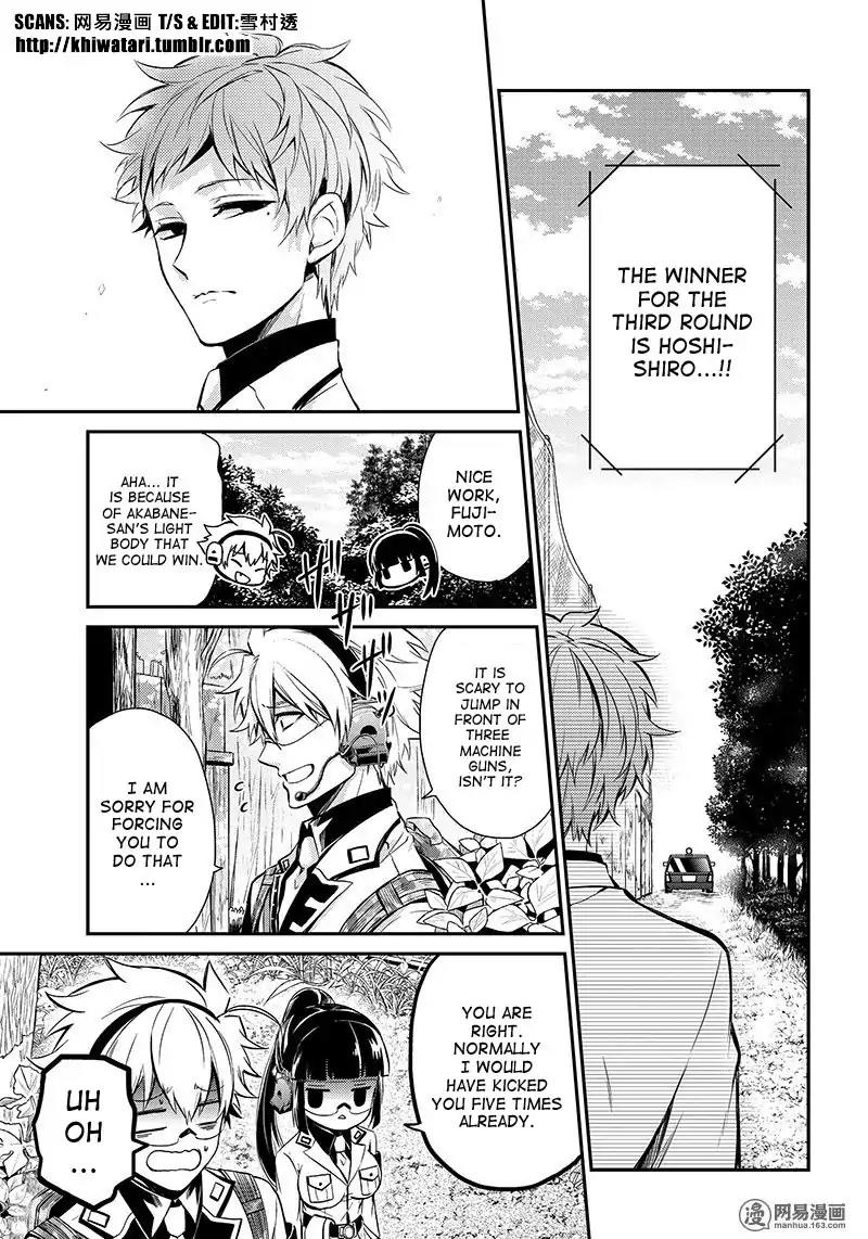 Seishun x Kikanjuu Chapter 61 page 34 - Chapter 61