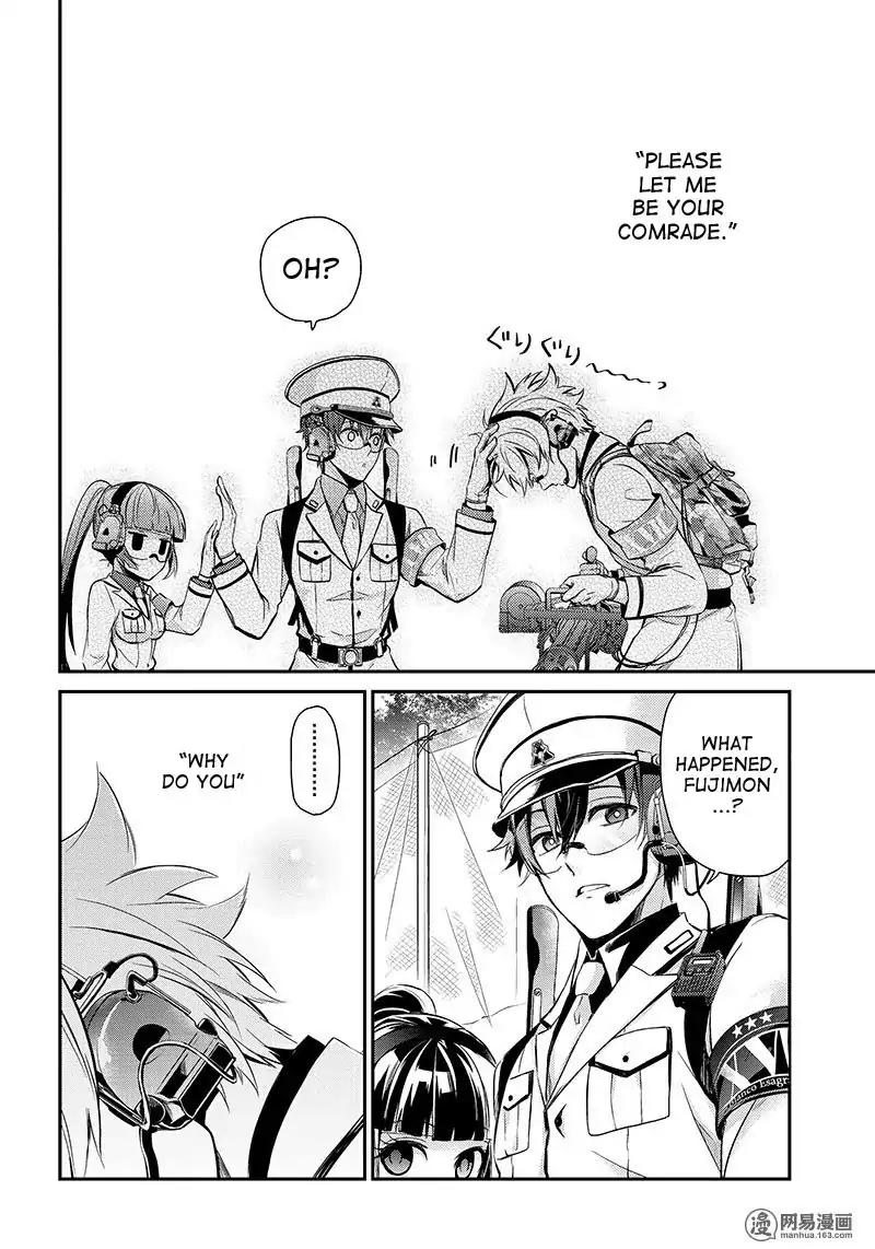 Seishun x Kikanjuu Chapter 61 page 37 - Chapter 61