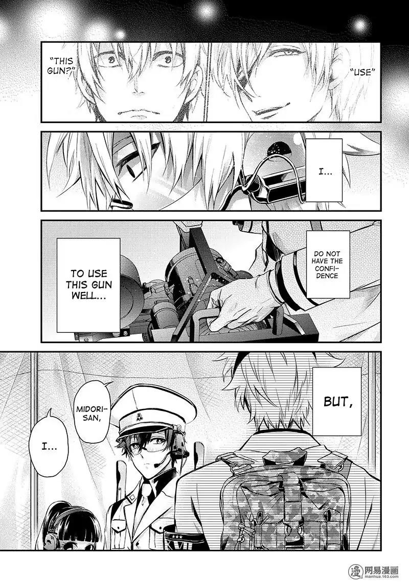 Seishun x Kikanjuu Chapter 61 page 38 - Chapter 61