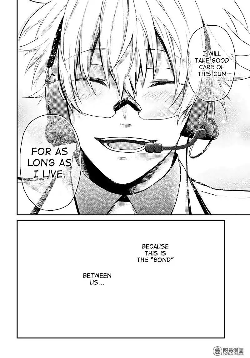 Seishun x Kikanjuu Chapter 61 page 39 - Chapter 61