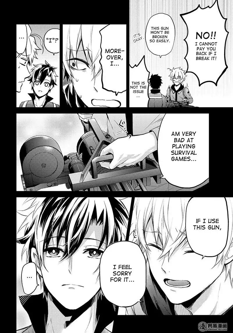 Seishun x Kikanjuu Chapter 61 page 5 - Chapter 61