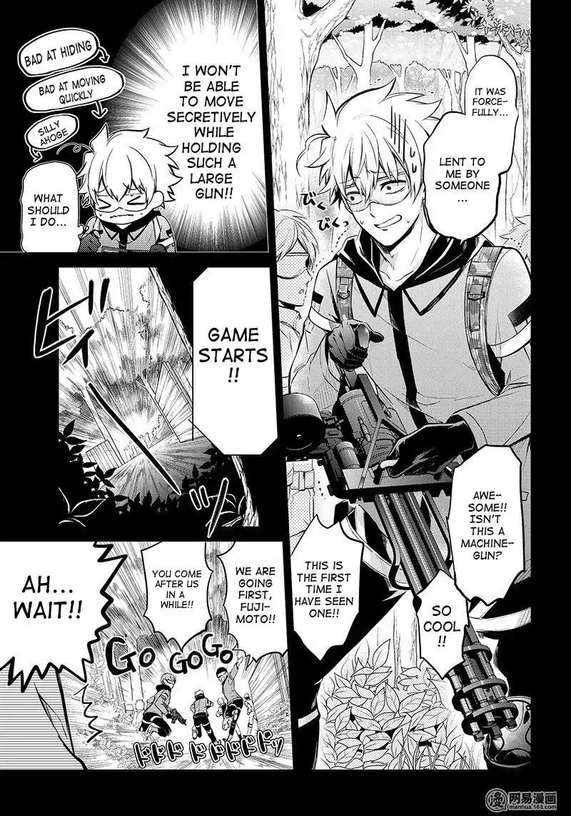 Seishun x Kikanjuu Chapter 61 page 8 - Chapter 61