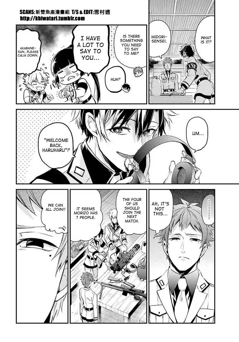 Seishun x Kikanjuu Chapter 62 page 10 - Chapter 62