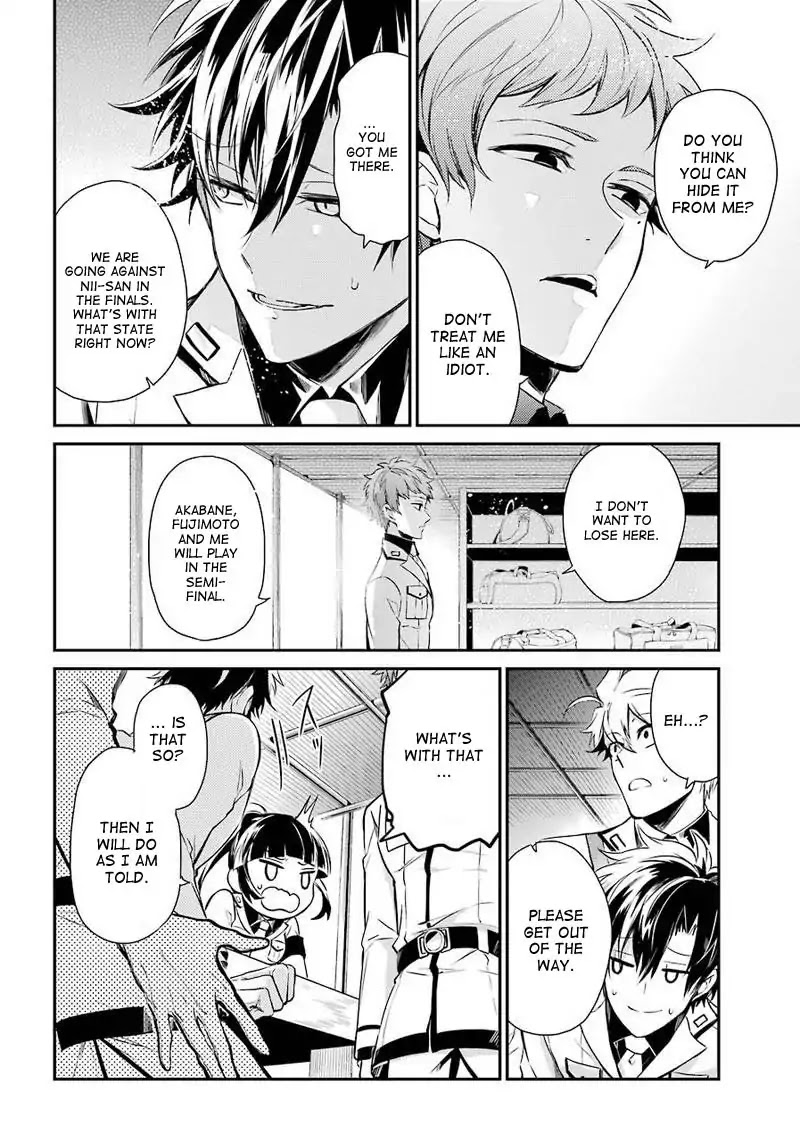 Seishun x Kikanjuu Chapter 62 page 12 - Chapter 62