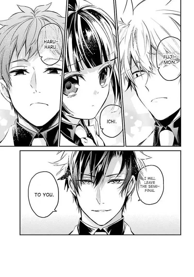 Seishun x Kikanjuu Chapter 62 page 13 - Chapter 62