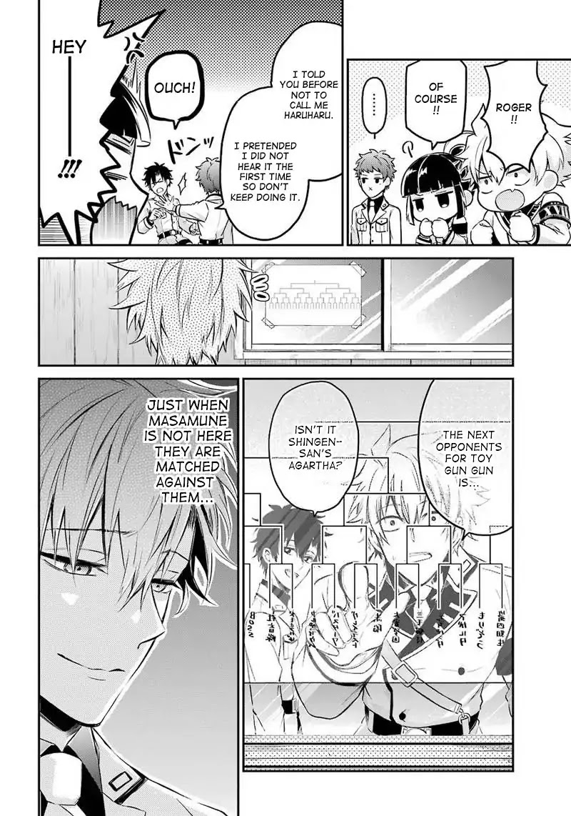 Seishun x Kikanjuu Chapter 62 page 14 - Chapter 62