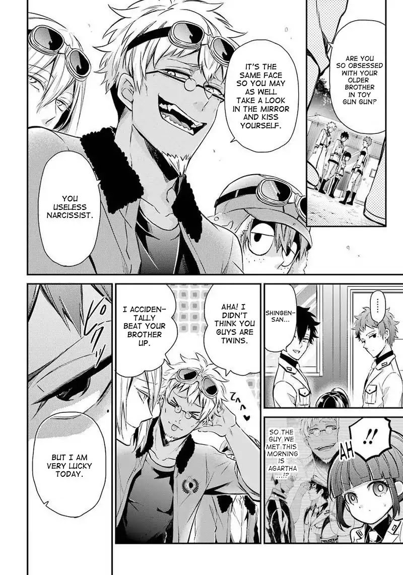 Seishun x Kikanjuu Chapter 62 page 16 - Chapter 62
