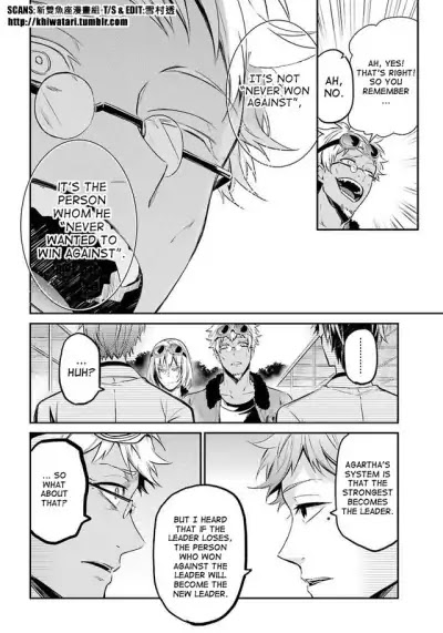 Seishun x Kikanjuu Chapter 62 page 20 - Chapter 62