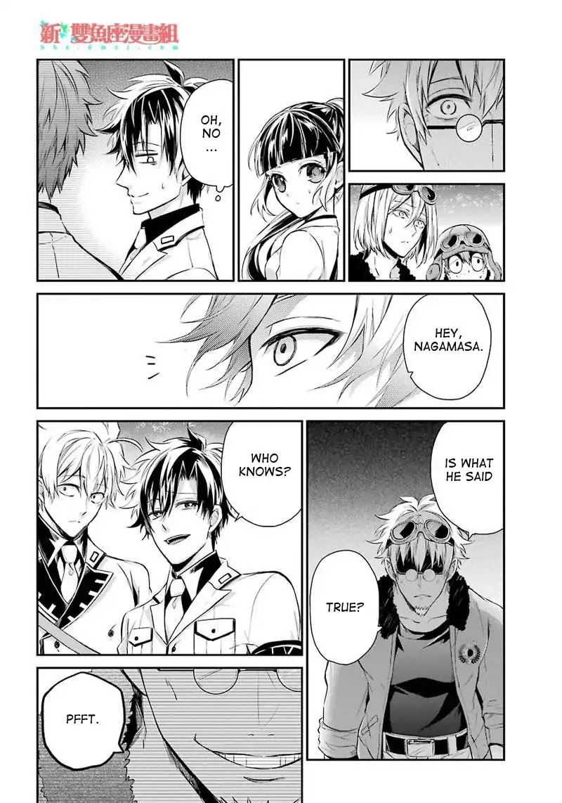 Seishun x Kikanjuu Chapter 62 page 22 - Chapter 62