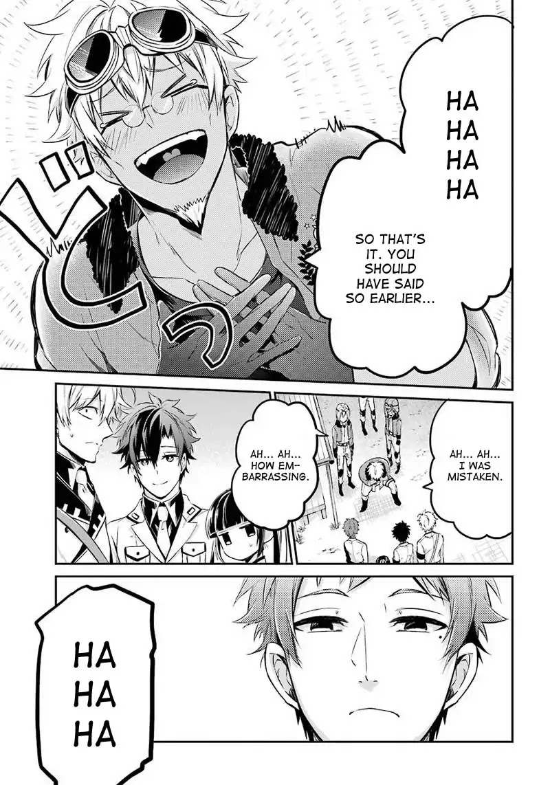 Seishun x Kikanjuu Chapter 62 page 23 - Chapter 62