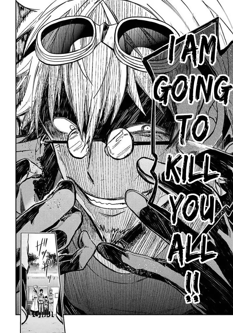 Seishun x Kikanjuu Chapter 62 page 24 - Chapter 62
