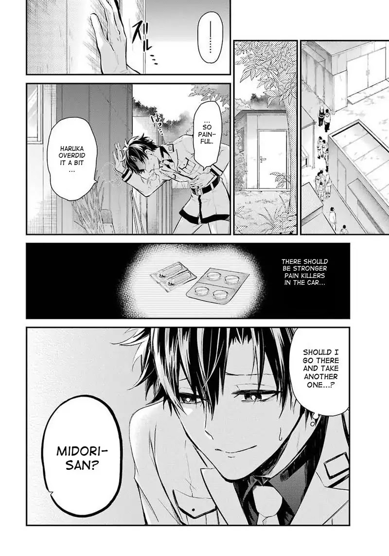 Seishun x Kikanjuu Chapter 62 page 26 - Chapter 62