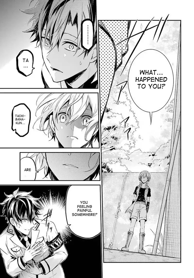 Seishun x Kikanjuu Chapter 62 page 27 - Chapter 62