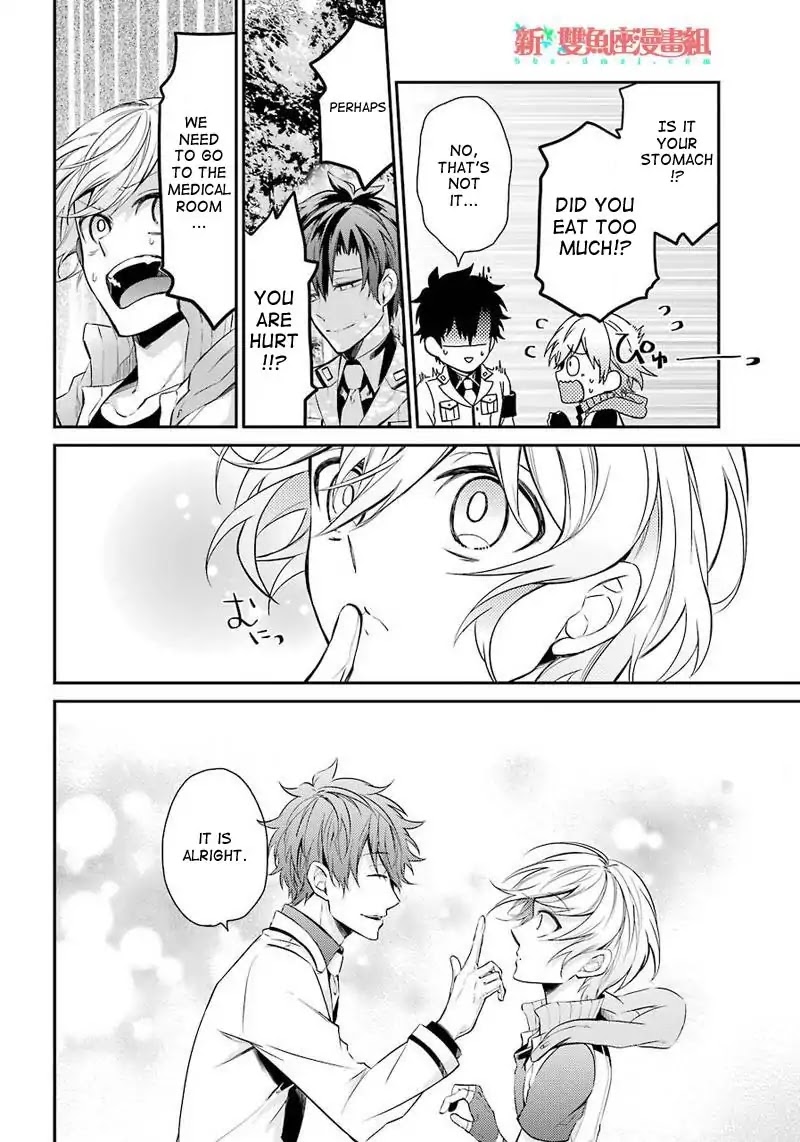 Seishun x Kikanjuu Chapter 62 page 28 - Chapter 62