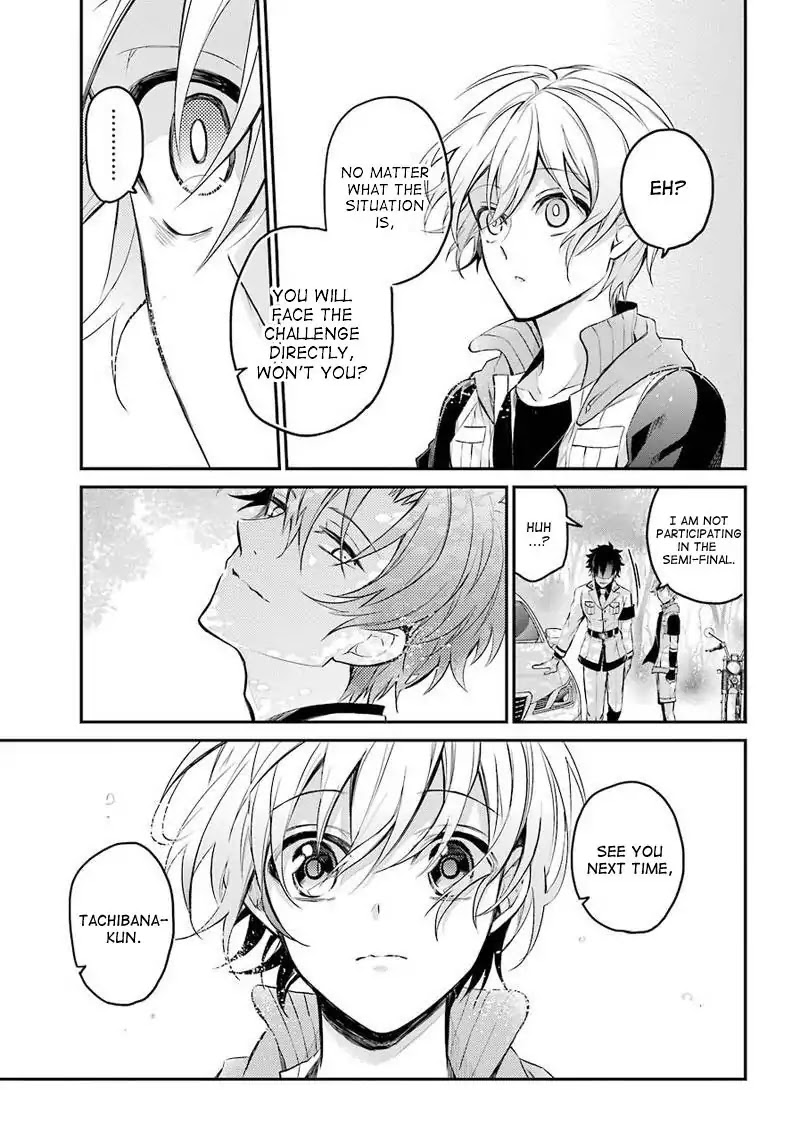 Seishun x Kikanjuu Chapter 62 page 33 - Chapter 62