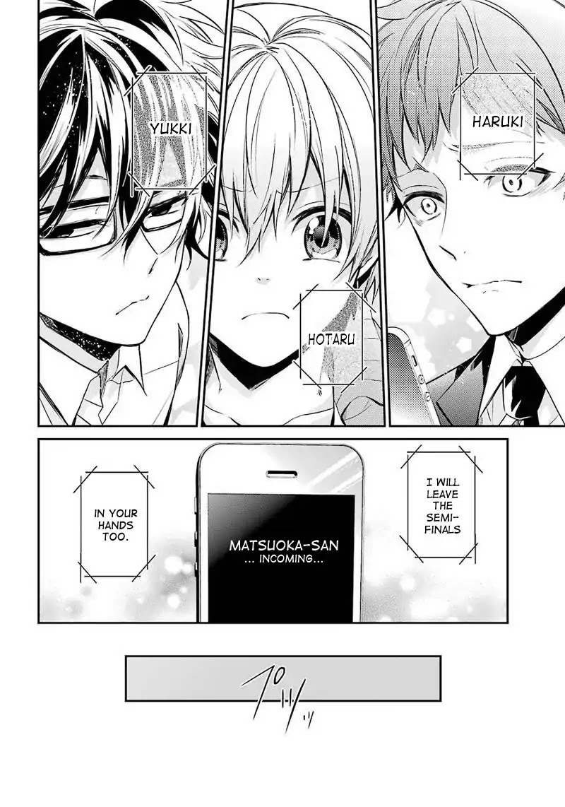 Seishun x Kikanjuu Chapter 62 page 6 - Chapter 62