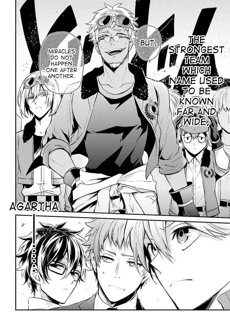 Seishun x Kikanjuu Chapter 62 page 8 - Chapter 62
