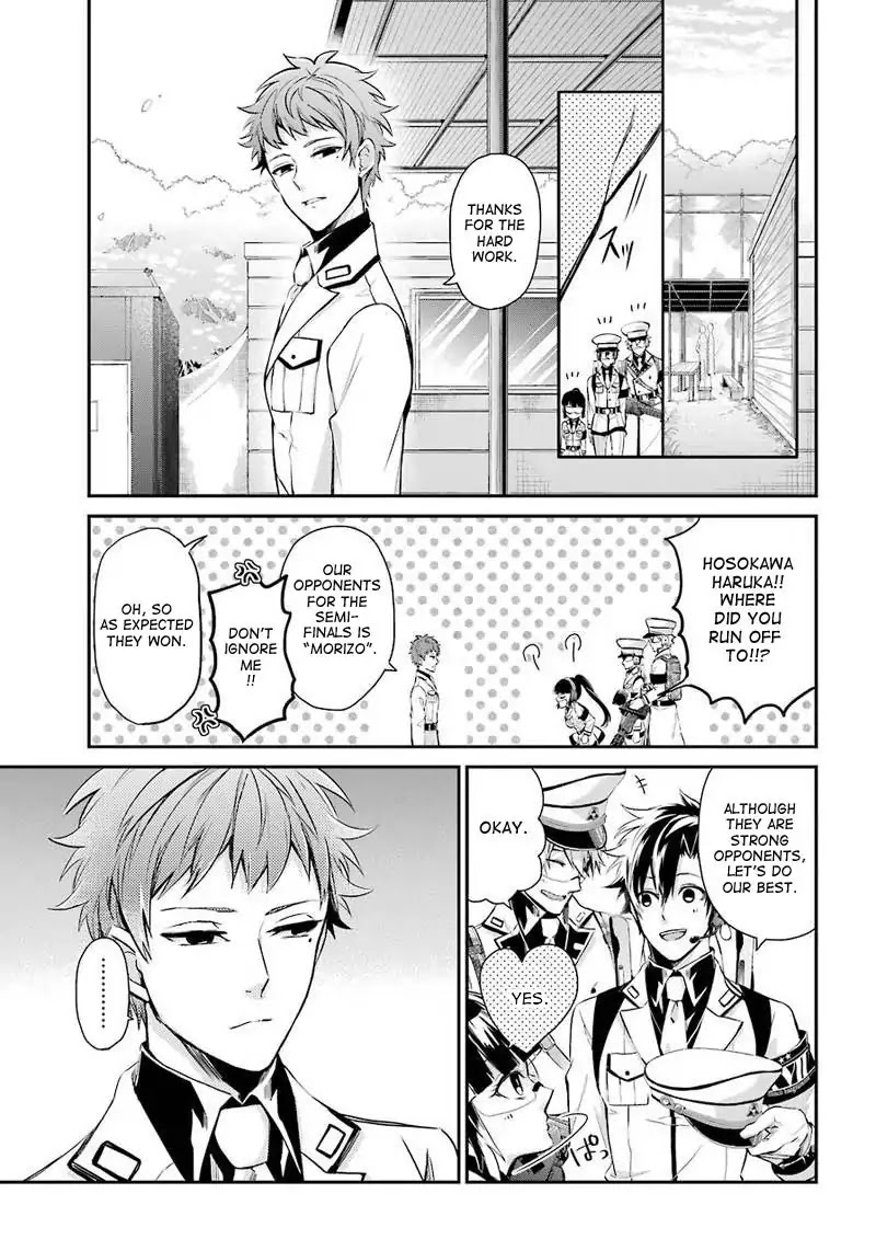 Seishun x Kikanjuu Chapter 62 page 9 - Chapter 62