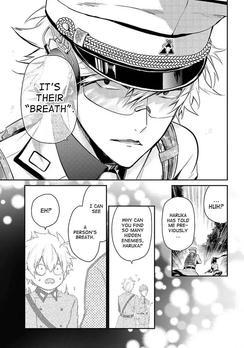 Seishun x Kikanjuu Chapter 63 page 13 - Chapter 63