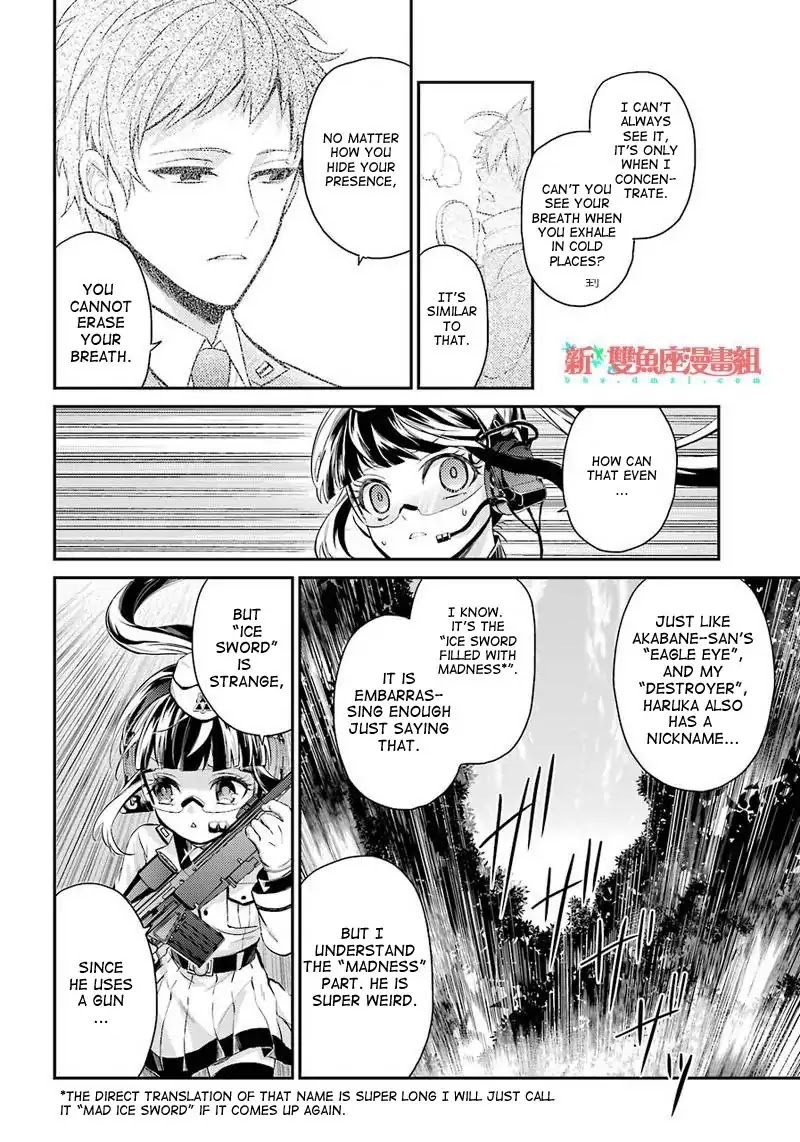 Seishun x Kikanjuu Chapter 63 page 14 - Chapter 63