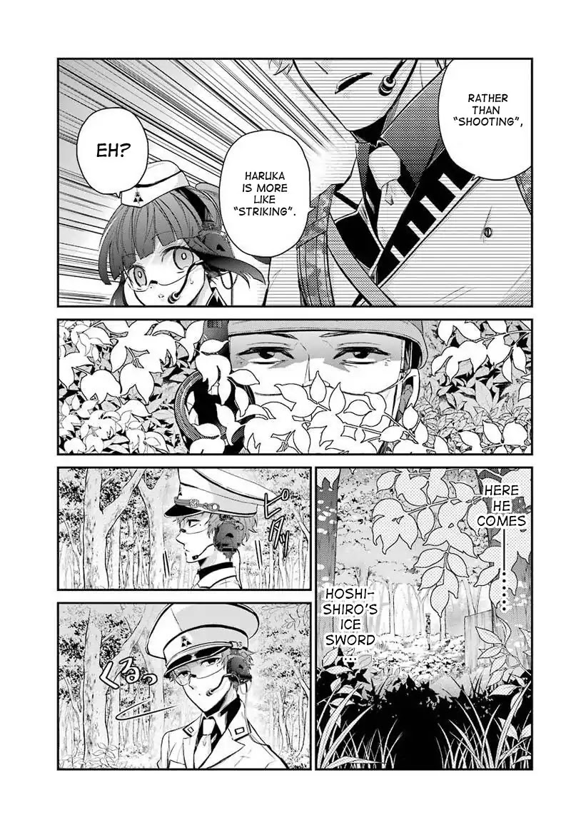 Seishun x Kikanjuu Chapter 63 page 15 - Chapter 63