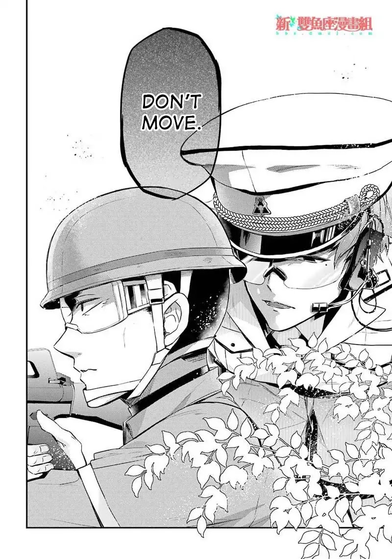 Seishun x Kikanjuu Chapter 63 page 18 - Chapter 63