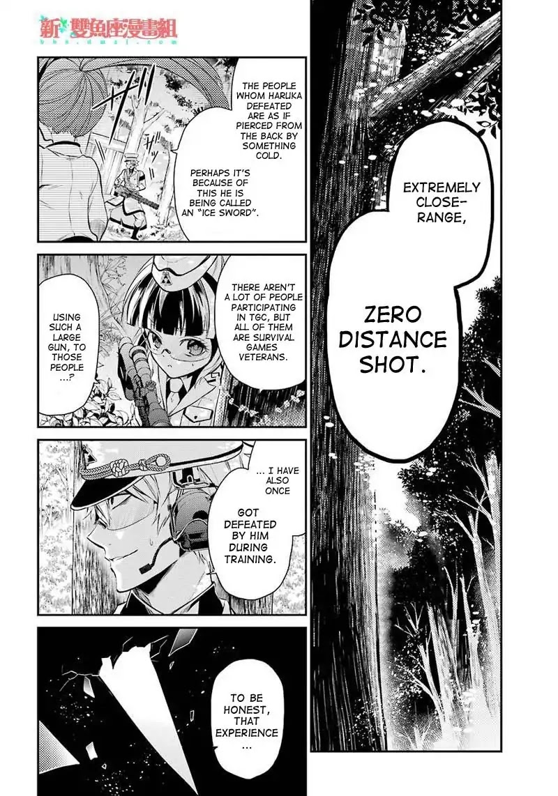 Seishun x Kikanjuu Chapter 63 page 20 - Chapter 63