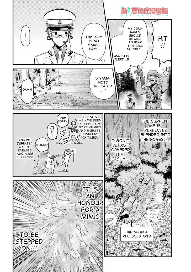 Seishun x Kikanjuu Chapter 63 page 22 - Chapter 63