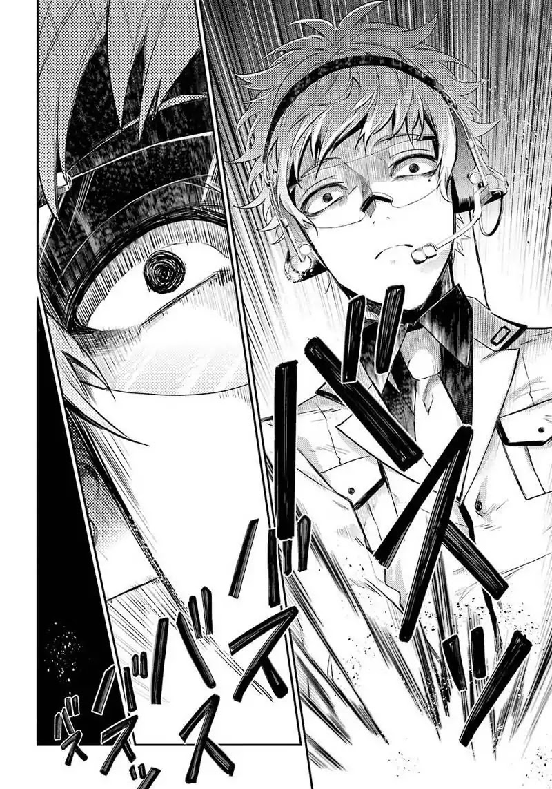 Seishun x Kikanjuu Chapter 63 page 34 - Chapter 63