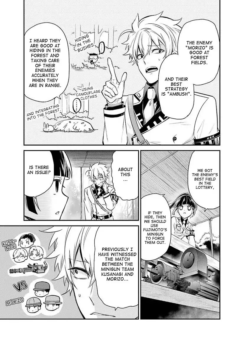 Seishun x Kikanjuu Chapter 63 page 7 - Chapter 63