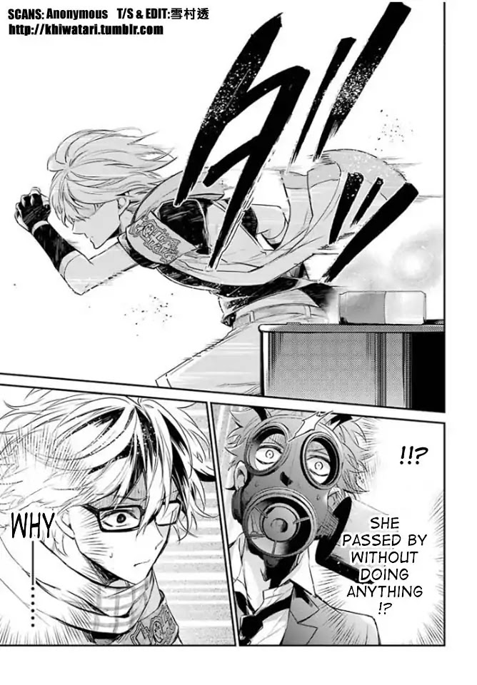 Seishun x Kikanjuu Chapter 64 page 11 - Chapter 64