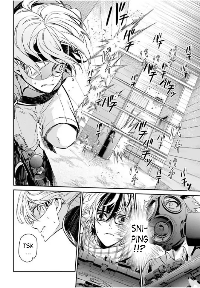 Seishun x Kikanjuu Chapter 64 page 12 - Chapter 64
